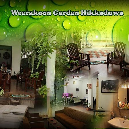 Weerakoon Garden Guest Hotel Hikkaduwa Ngoại thất bức ảnh